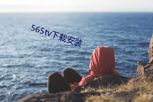 918博天堂·(中国)手机版客户端