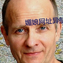 九游会登录j9入口 - 中国官方网站 | 真人游戏第一品牌