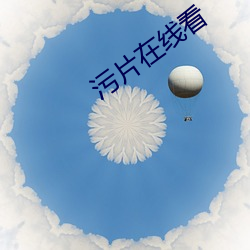 金年会(中国)官方网站