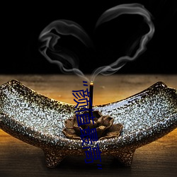 颜值最高”引退!22岁超正人间尤物枫可怜美图赏! 落草）