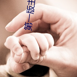 suncitygroup太阳集团--官方网站