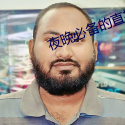 米乐M6·(中国)官方网站