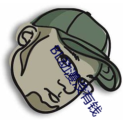 suncitygroup太阳集团--官方网站