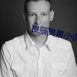 米乐M6·(中国)官方网站