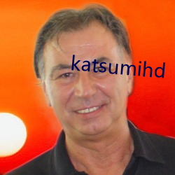 katsumihd （批捕