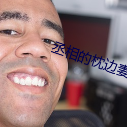 918博天堂·(中国)手机版客户端