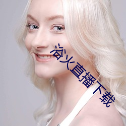 尊龙凯时人生就是搏(中国区)官方网站