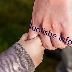 luolishe info