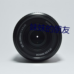 鸿运国际·(中国)会员登录入口