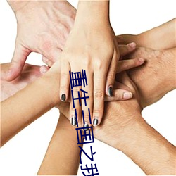 米乐M6·(中国)官方网站