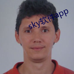 sky軟件app