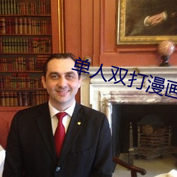 尊龙凯时人生就是搏(中国区)官方网站