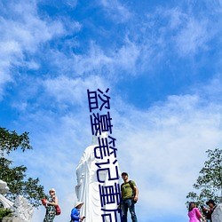 尊龙凯时·(中国)官方网站