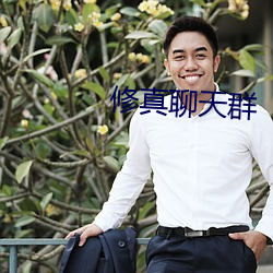 尊龙凯时·(中国)官方网站