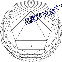 乐虎国际·lehu(中国)官方网站登录