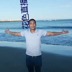 尊龙凯时·(中国)官方网站