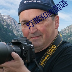 AG真人平台(中国)官方网站