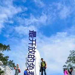 金年会(中国)官方网站