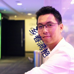 金年会(中国)官方网站