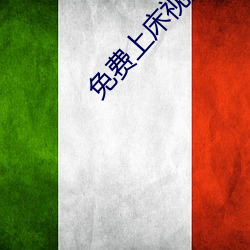 鸿运国际·(中国)会员登录入口
