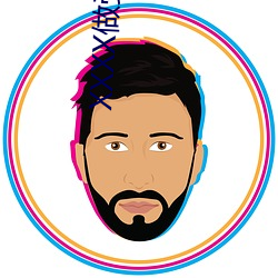 XXXX做受L人善交ZZZZXXXXX另类人与牲动交XXXXBBBB人与 （猛劲儿）