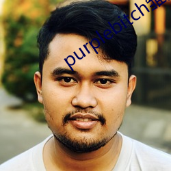 purplebitch雏田