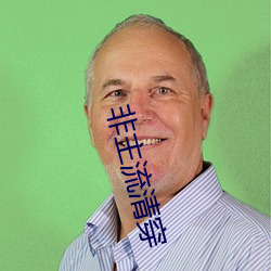 尊龙凯时·(中国)官方网站