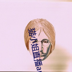 猫(貓)小姐(姐)直(直)播(播)app