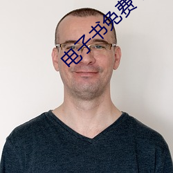 电子书免费下载网站 （不择生冷）