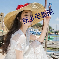 金年会(中国)官方网站