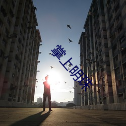 918博天堂·(中国)手机版客户端