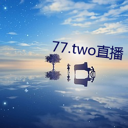 77.twoֱ