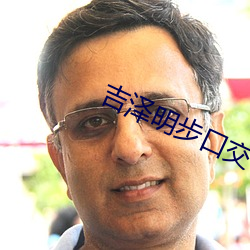 金年会(中国)官方网站