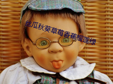 918博天堂·(中国)手机版客户端