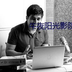 金年会(中国)官方网站