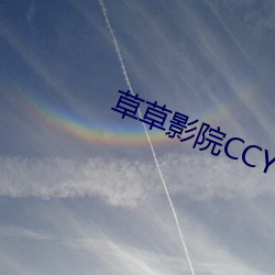 suncitygroup太阳集团--官方网站