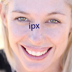 ipx