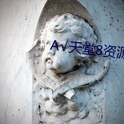918博天堂·(中国)手机版客户端