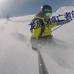 918博天堂·(中国)手机版客户端