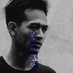 九游会登录j9入口 - 中国官方网站 | 真人游戏第一品牌