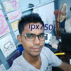 ipx750