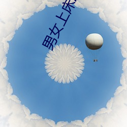 米乐M6·(中国)官方网站
