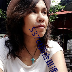 金年会(中国)官方网站