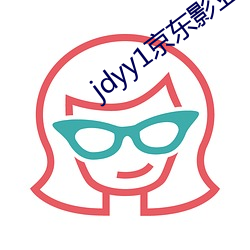 jdyy1京东影业