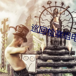 米乐M6·(中国)官方网站