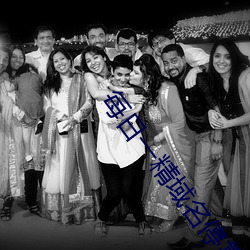 每日一精域名停靠