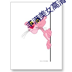 尊龙凯时·(中国)官方网站