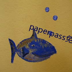 paperpass