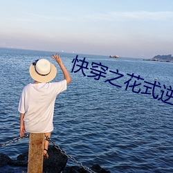 快穿之花式逆袭男神方案