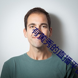 尊龙凯时·(中国)官方网站